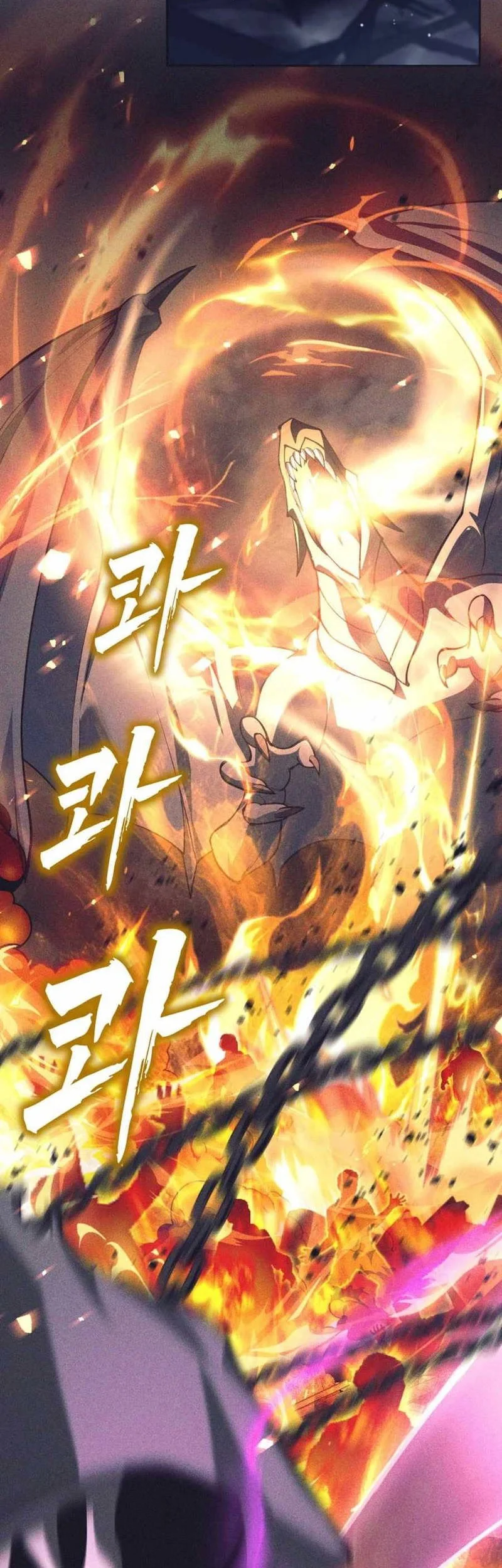 I Quit The Heros Party Chapter 129 Gambar 8