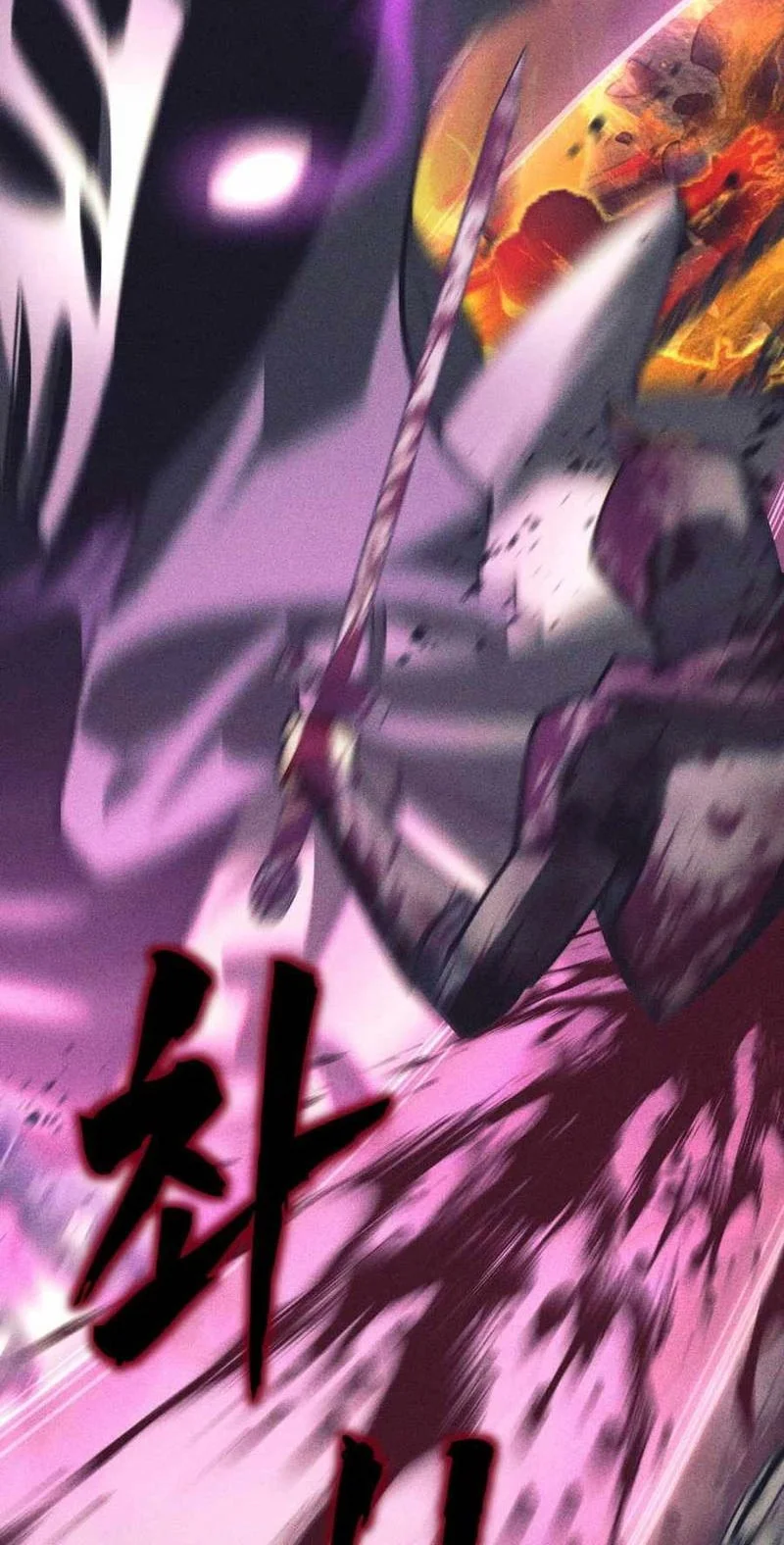 I Quit The Heros Party Chapter 129 Gambar 9