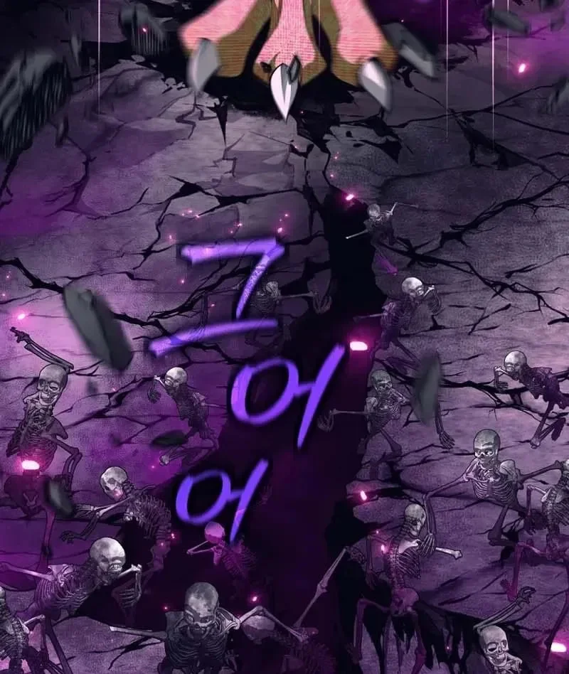 I Quit The Heros Party Chapter 142 Gambar 17