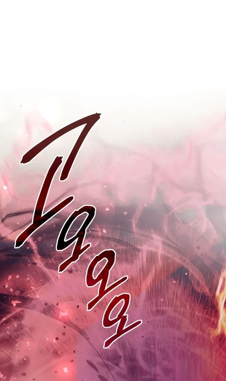 I Quit The Heros Party Chapter 172 Gambar 12