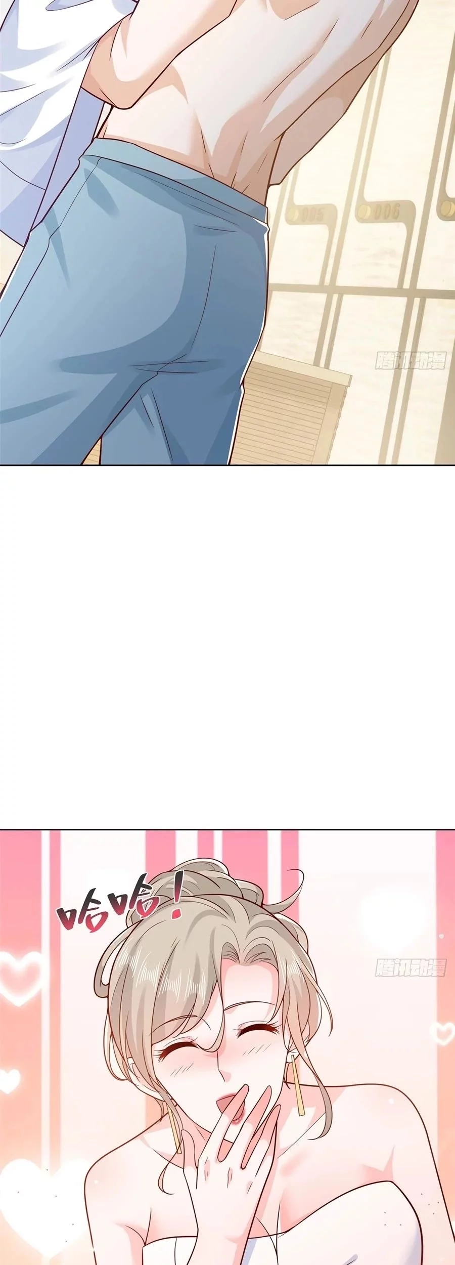 I Randomly Have A New Career Every Week Chapter 642 Gambar 5