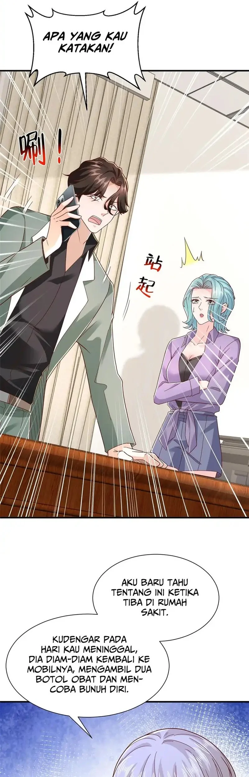I Randomly Have A New Career Every Week Chapter 831 Gambar 5