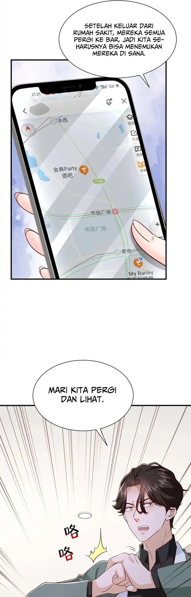 I Randomly Have A New Career Every Week Chapter 835 Gambar 5