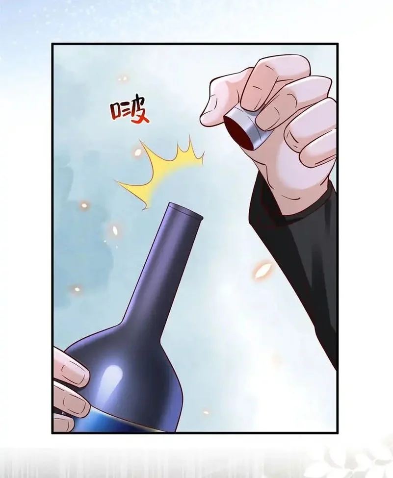 I Randomly Have A New Career Every Week Chapter 840 Gambar 4