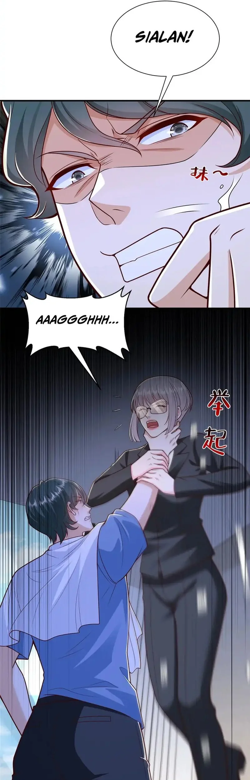 I Randomly Have A New Career Every Week Chapter 845 Gambar 4