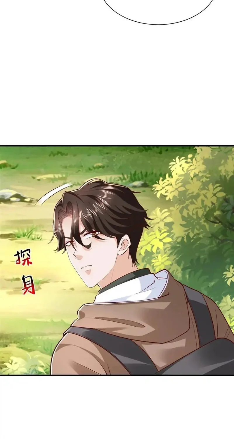 I Randomly Have A New Career Every Week Chapter 855 Gambar 4