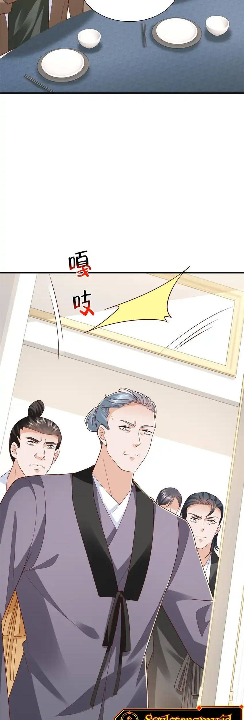 I Randomly Have A New Career Every Week Chapter 871 Gambar 4