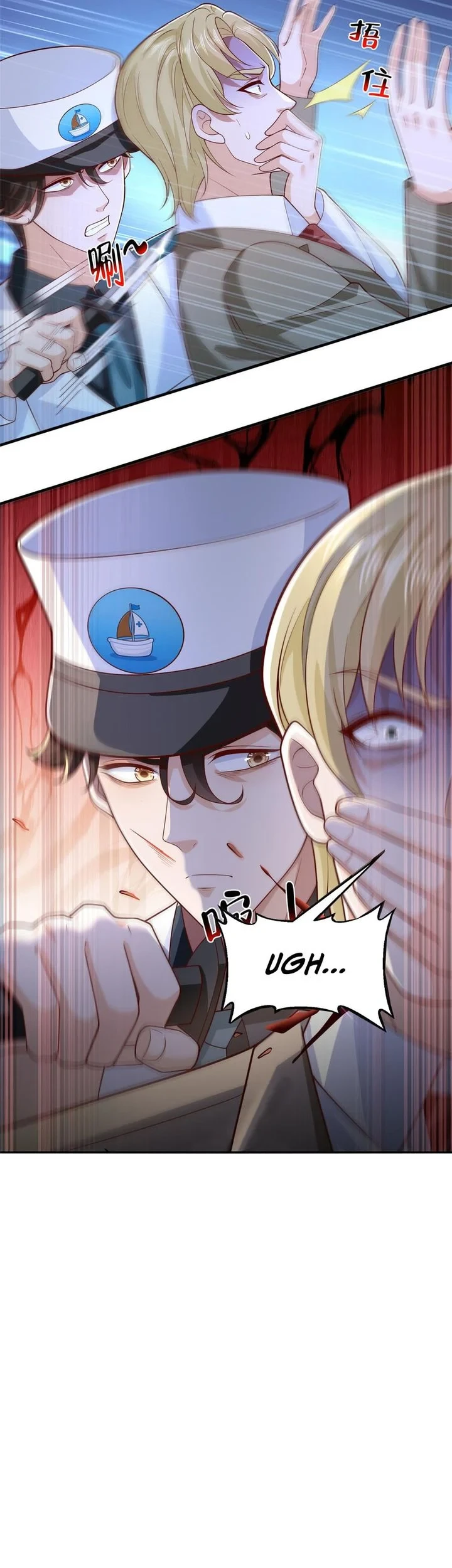 I Randomly Have A New Career Every Week Chapter 885 Gambar 5