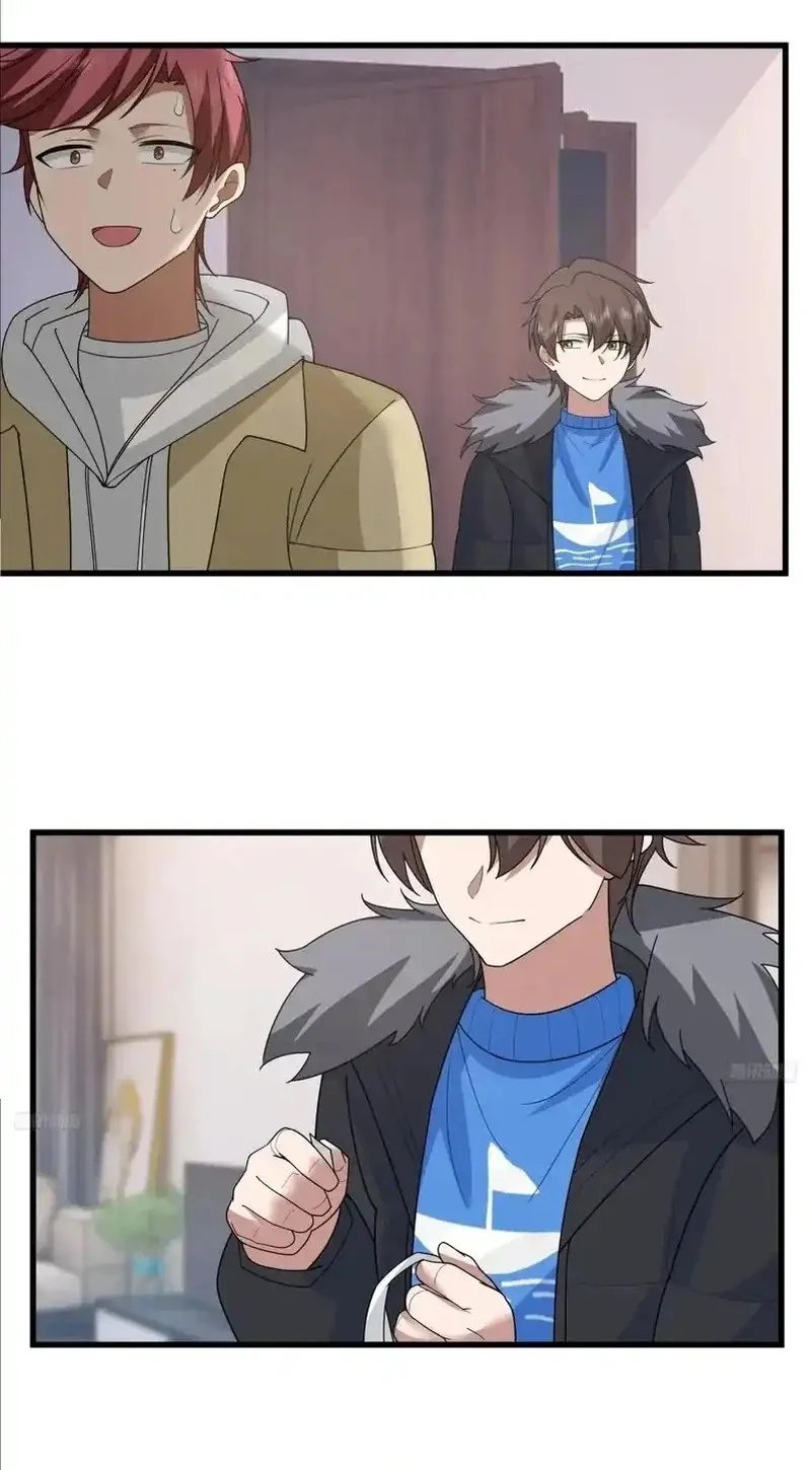 I Really Don’t Want to Be Reborn Chapter 424 Gambar 4