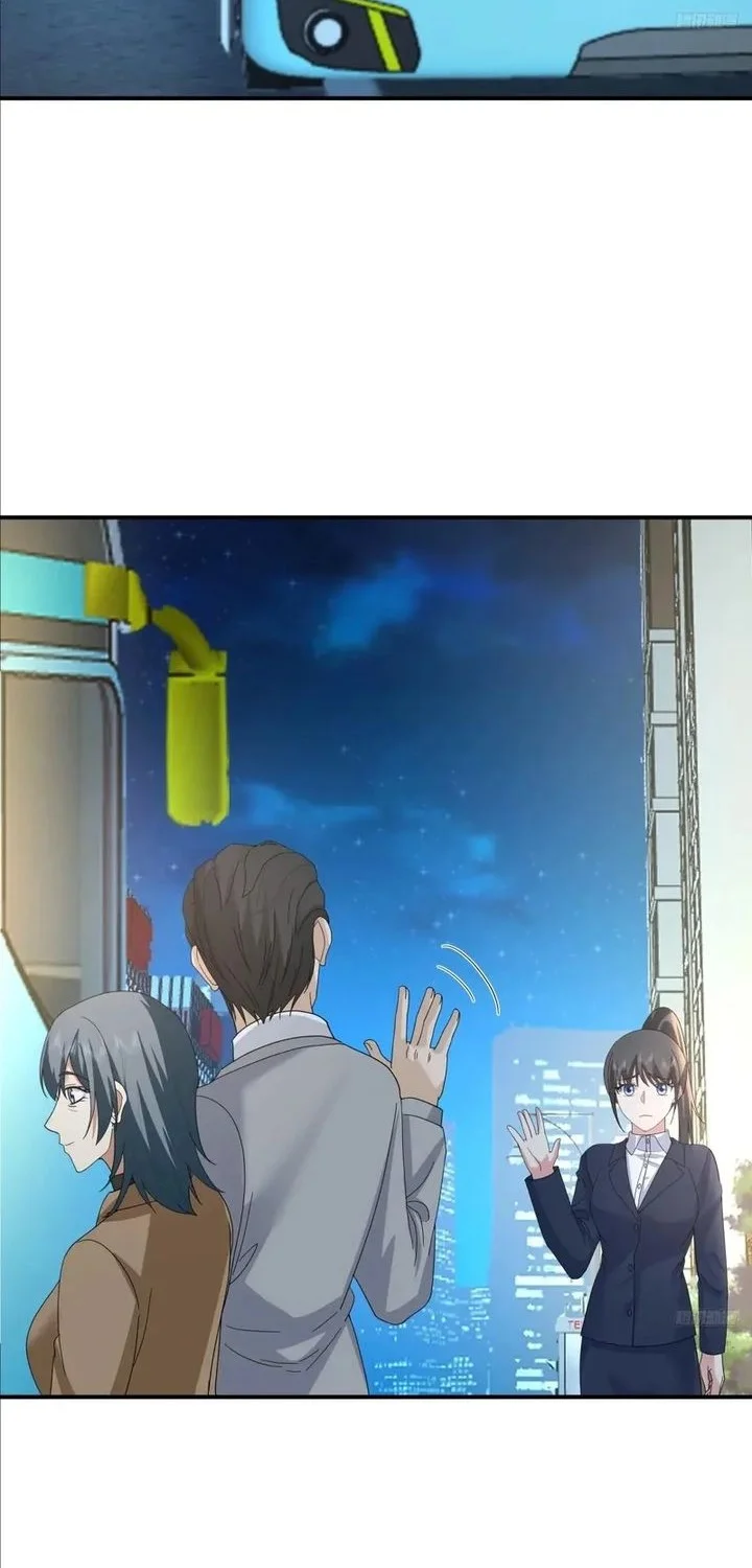 I Really Don’t Want to Be Reborn Chapter 431 Gambar 6