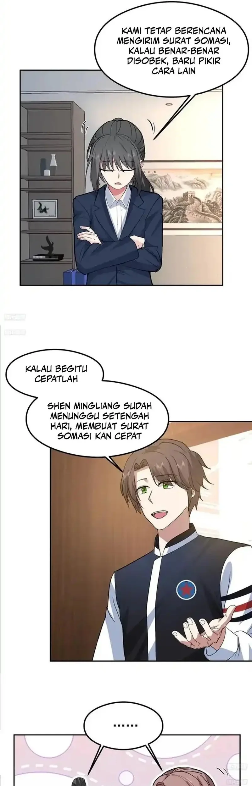 I Really Don’t Want to Be Reborn Chapter 439 Gambar 5