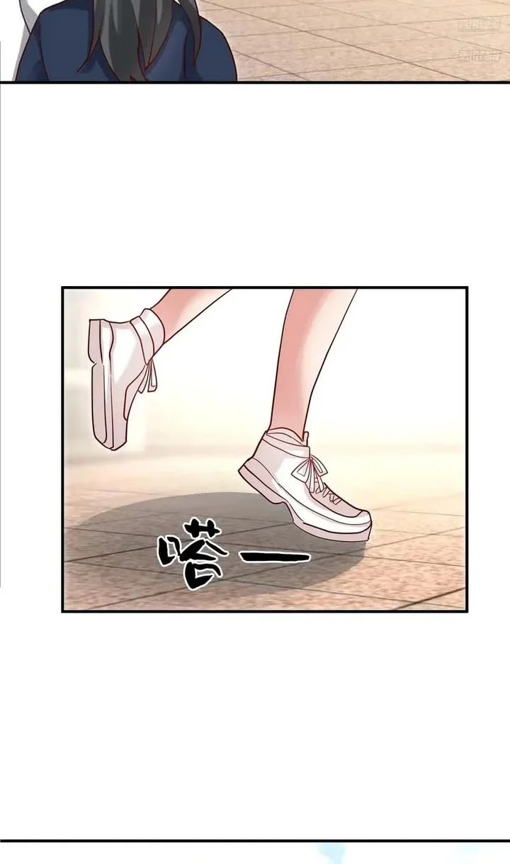 I Really Don’t Want to Be Reborn Chapter 461 Gambar 6