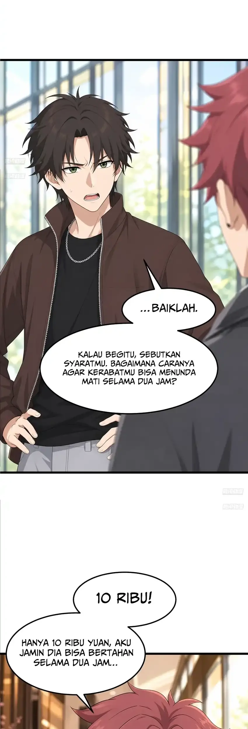 I Really Don’t Want to Be Reborn Chapter 490 Gambar 5