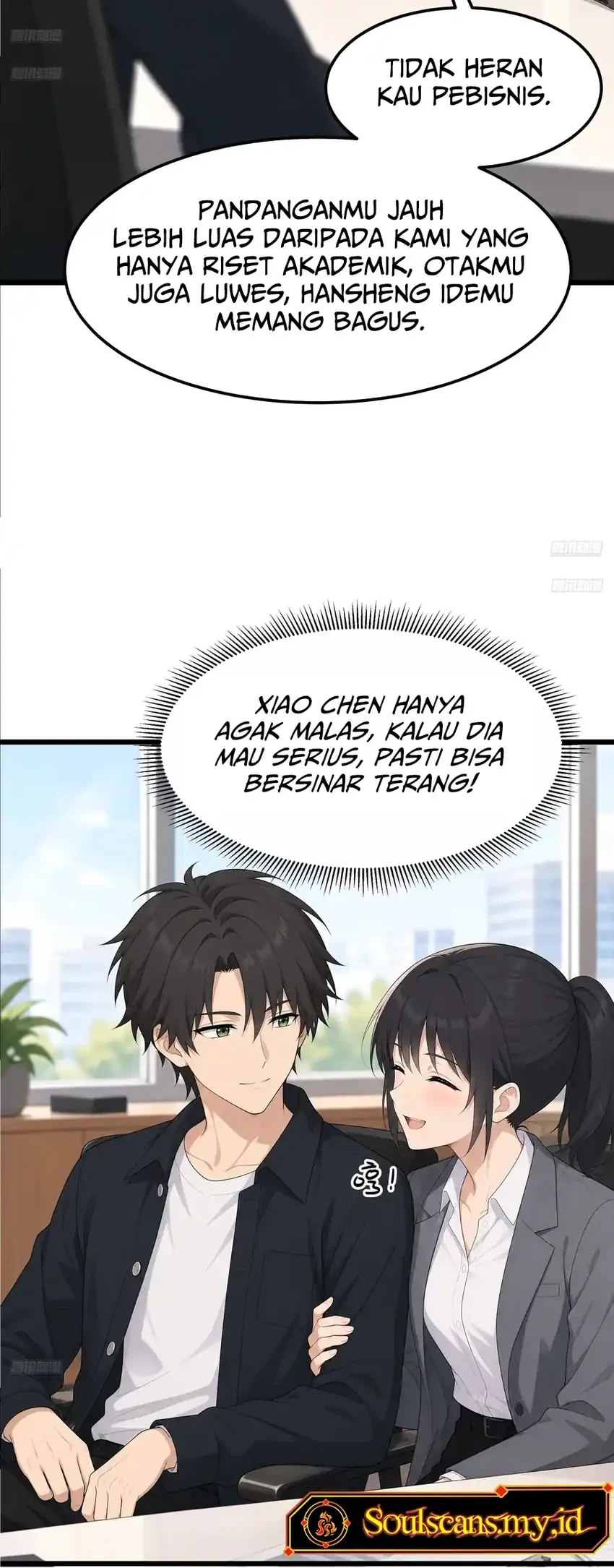 I Really Don’t Want to Be Reborn Chapter 491 Gambar 6