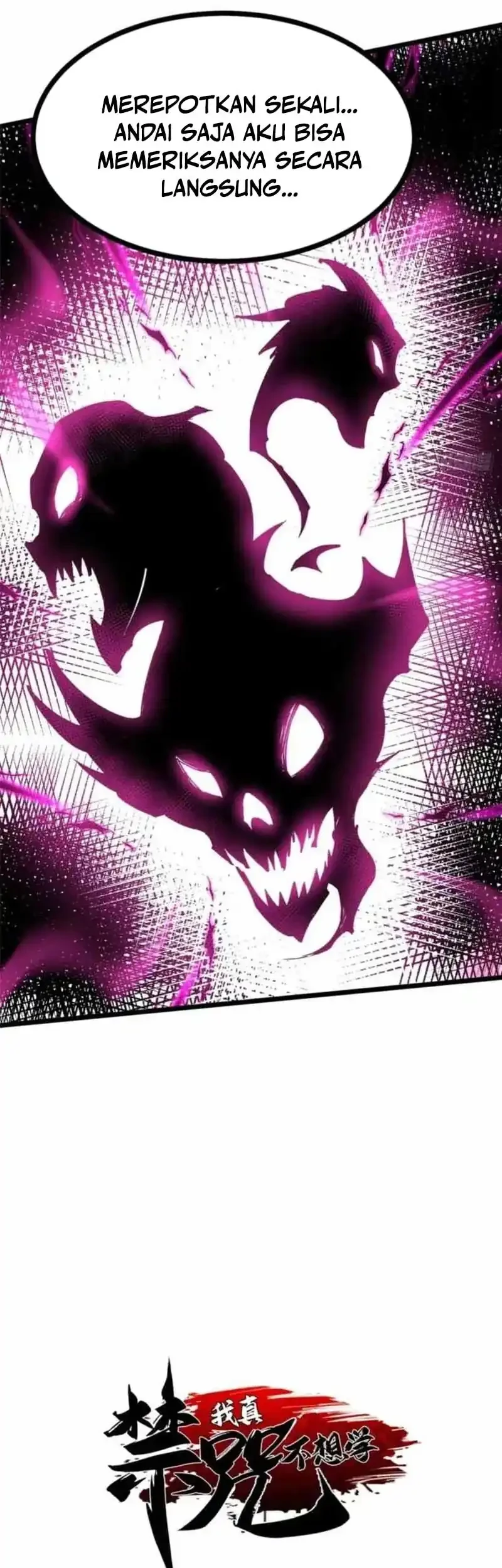I Really Don’t Want to Learn Forbidden Spells Chapter 129 Gambar 9