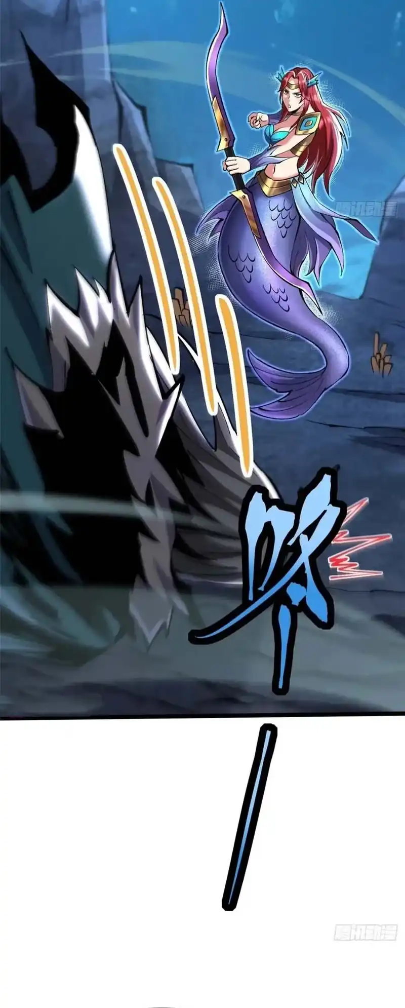 I Really Don’t Want to Learn Forbidden Spells Chapter 138 Gambar 9