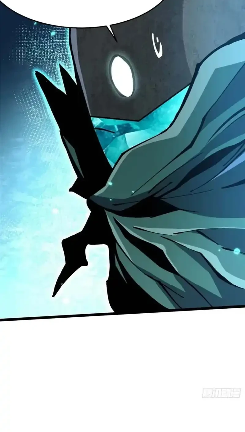I Really Don’t Want to Learn Forbidden Spells Chapter 140 Gambar 8