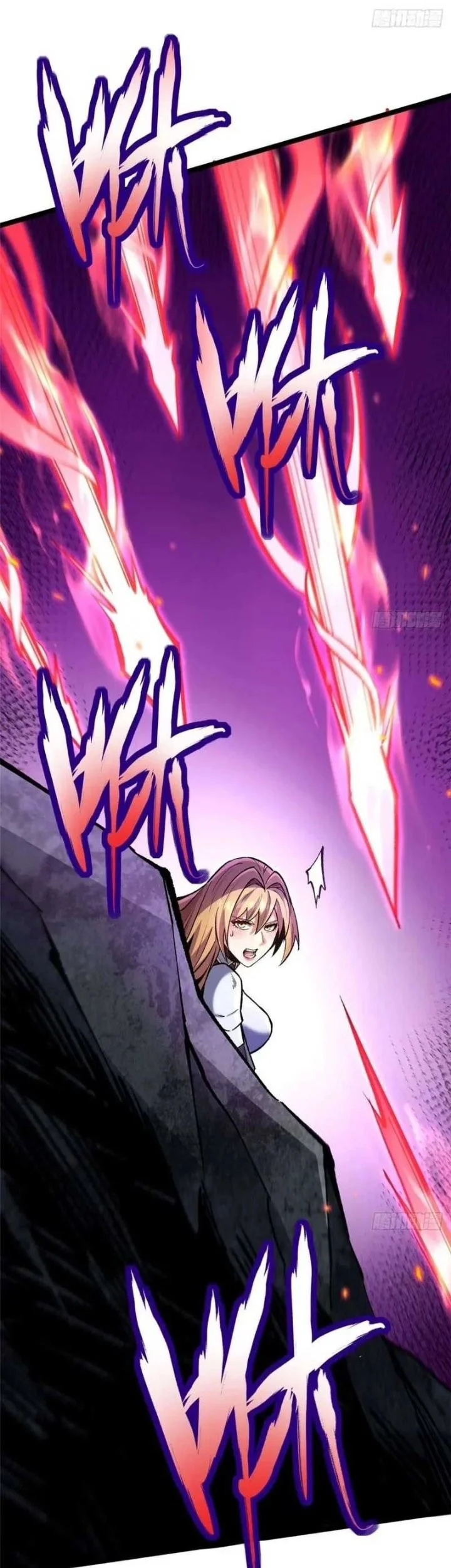 I Really Don’t Want to Learn Forbidden Spells Chapter 147 Gambar 9