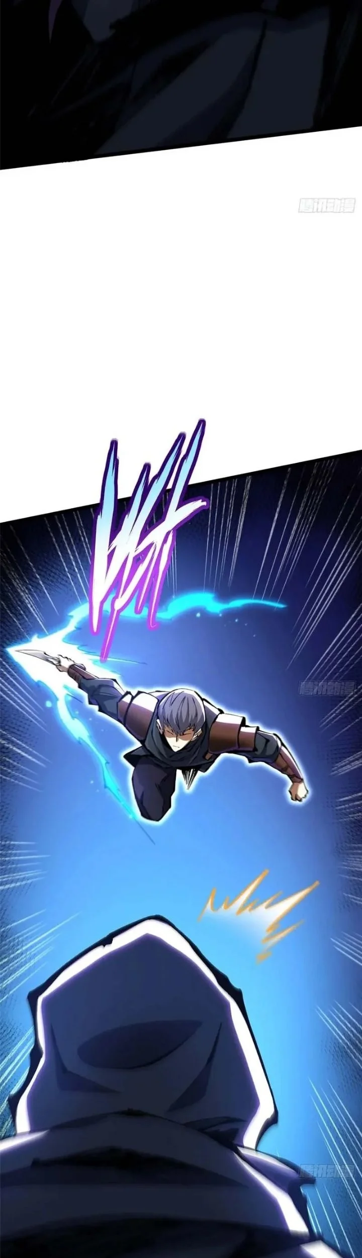 I Really Don’t Want to Learn Forbidden Spells Chapter 151 Gambar 9