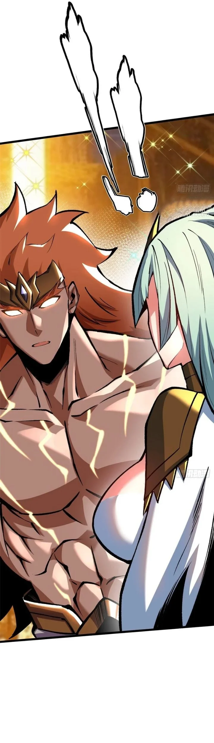 I Really Don’t Want to Learn Forbidden Spells Chapter 152 Gambar 6