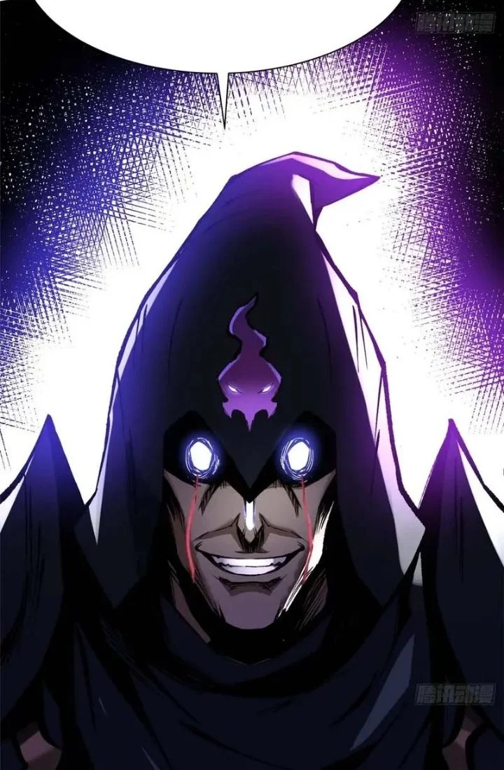 I Really Don’t Want to Learn Forbidden Spells Chapter 160 Gambar 8