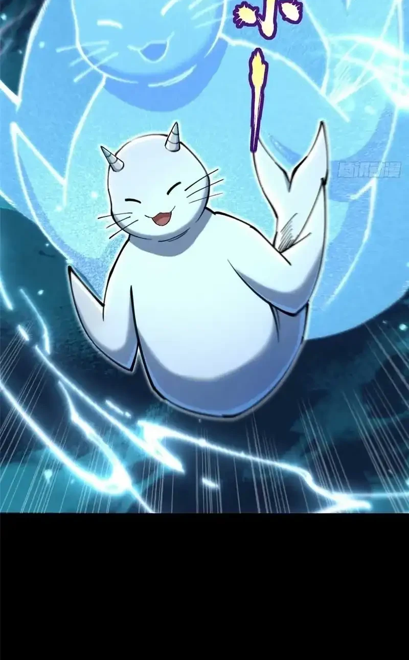 I Really Don’t Want to Learn Forbidden Spells Chapter 172 Gambar 8