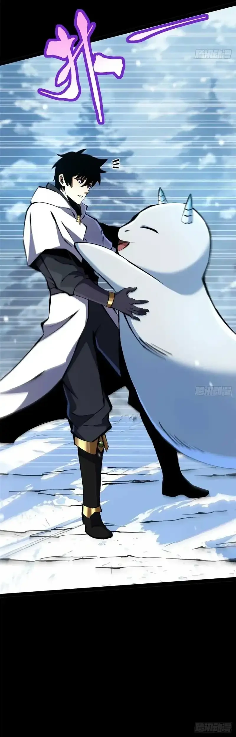 I Really Don’t Want to Learn Forbidden Spells Chapter 172 Gambar 9