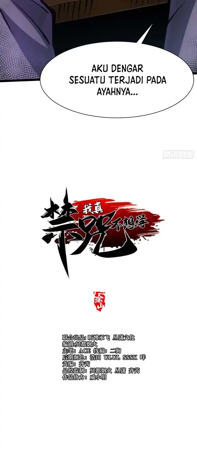 I Really Don’t Want to Learn Forbidden Spells Chapter 180 Gambar 7
