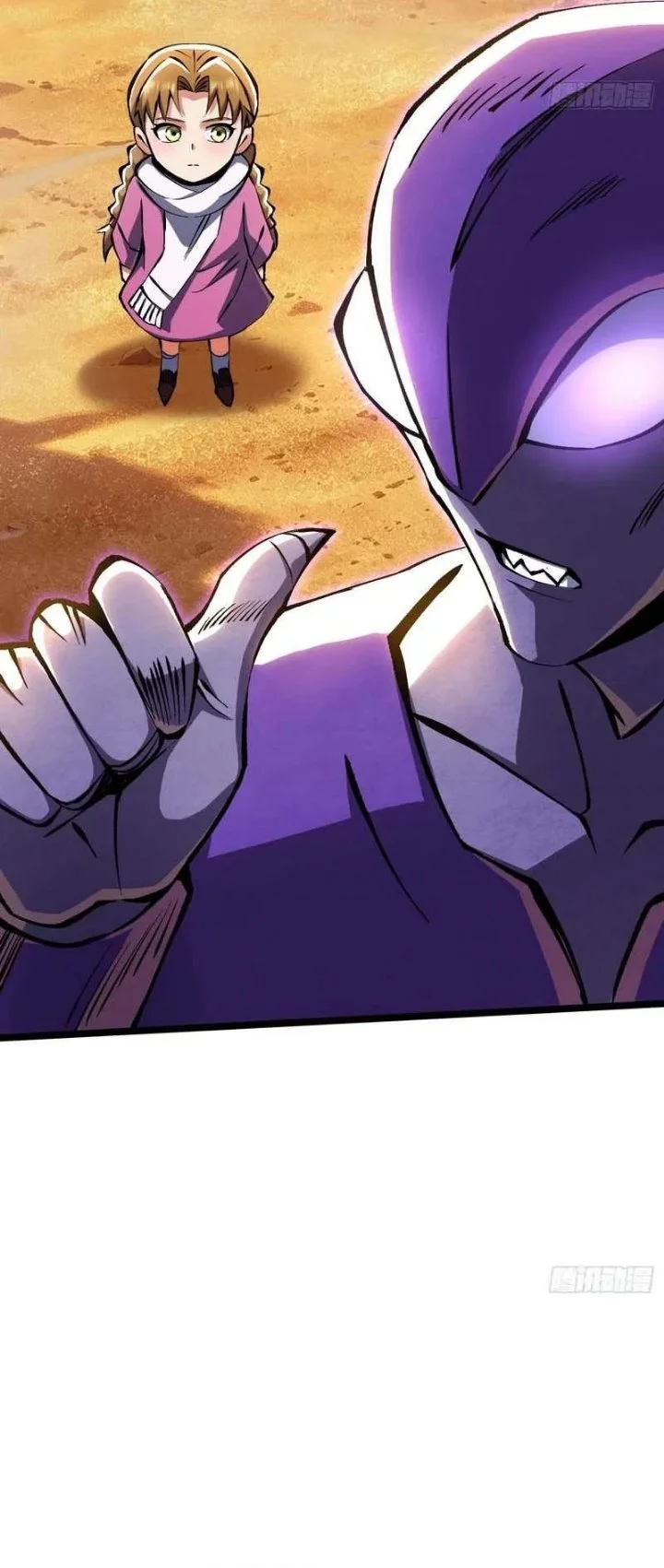 I Really Don’t Want to Learn Forbidden Spells Chapter 184 Gambar 7