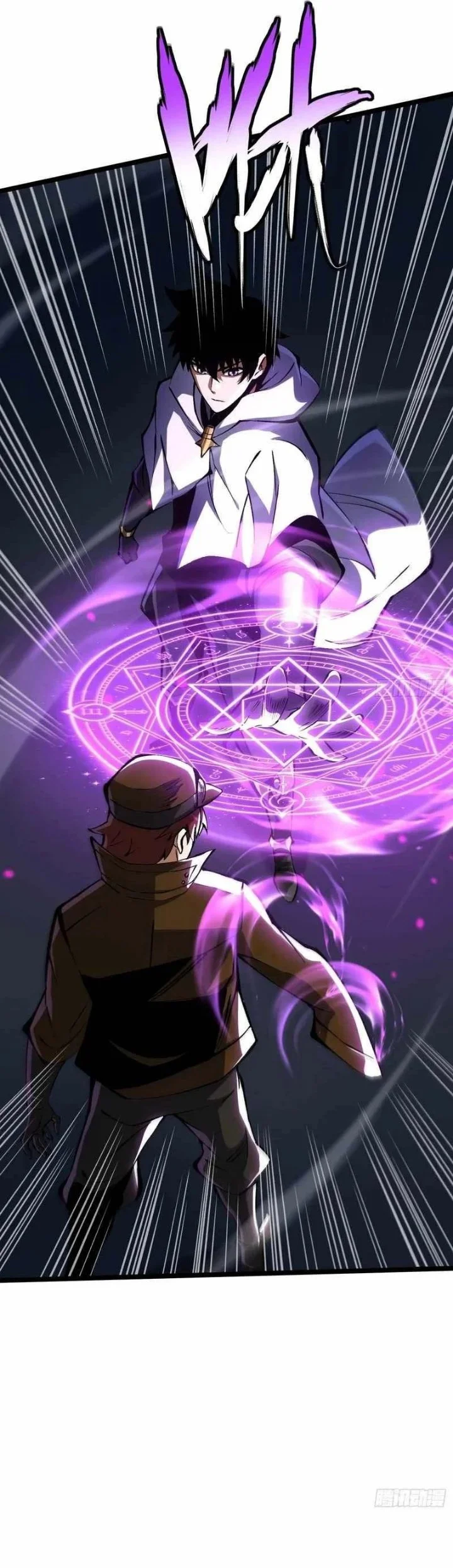 I Really Don’t Want to Learn Forbidden Spells Chapter 186 Gambar 7