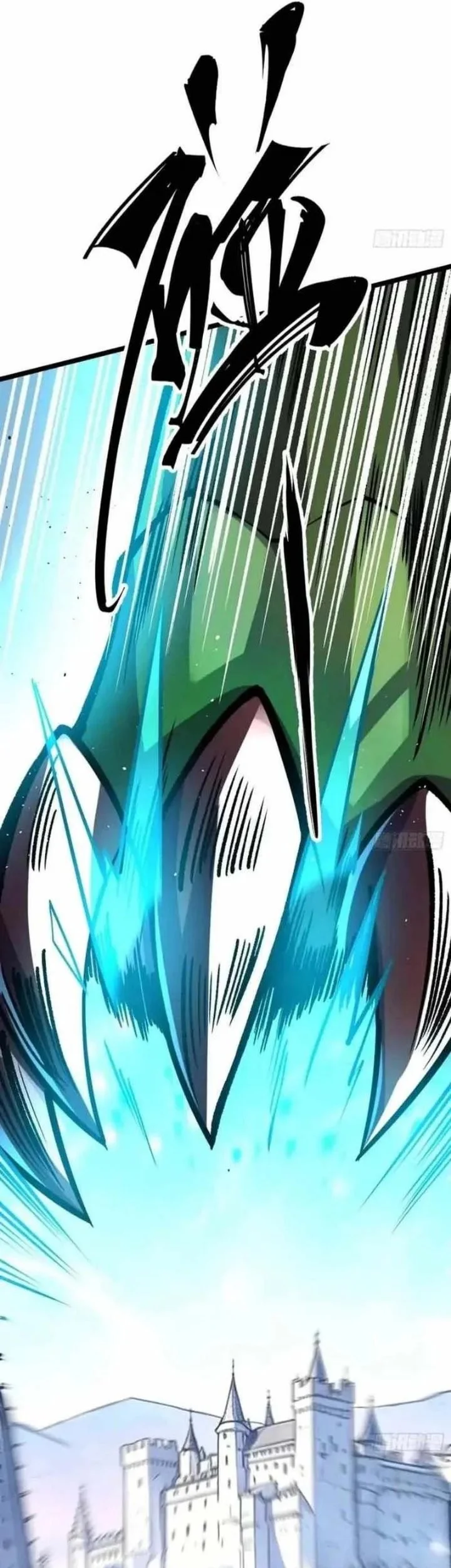 I Really Don’t Want to Learn Forbidden Spells Chapter 187 Gambar 6