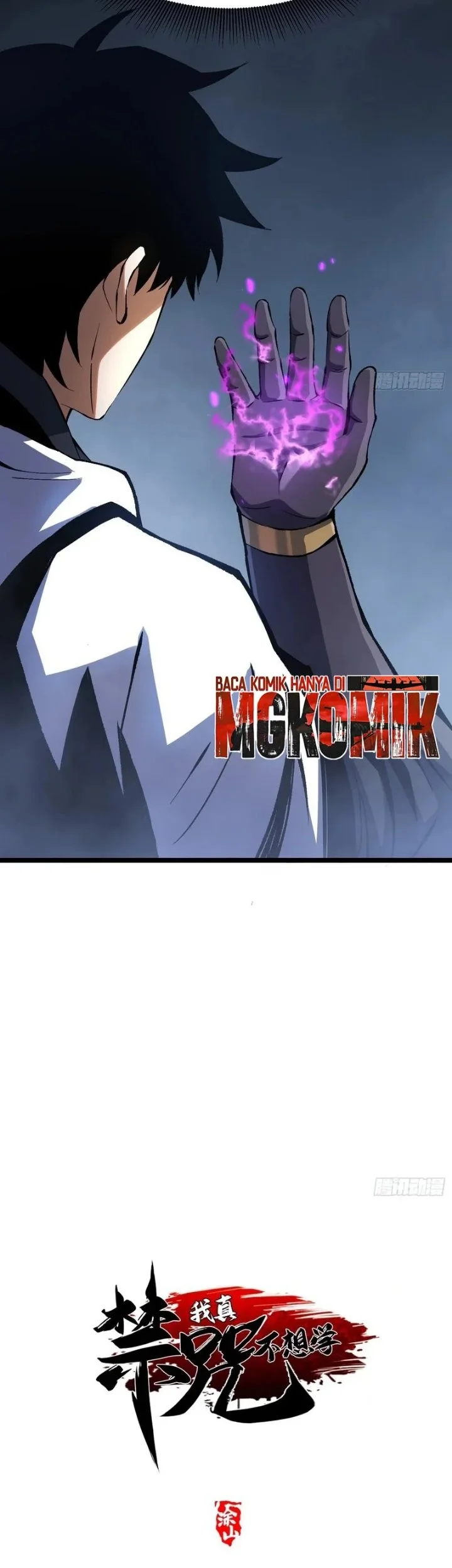 I Really Don’t Want to Learn Forbidden Spells Chapter 188 Gambar 7