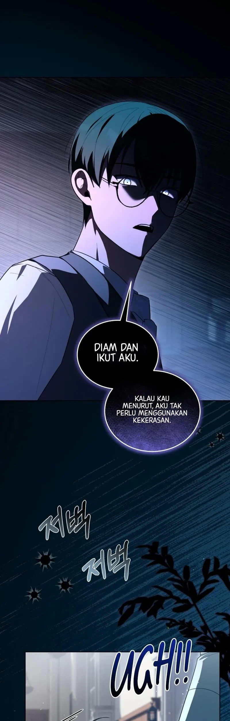 I Received a Request from the Villain Boss Chapter 16 Gambar 8