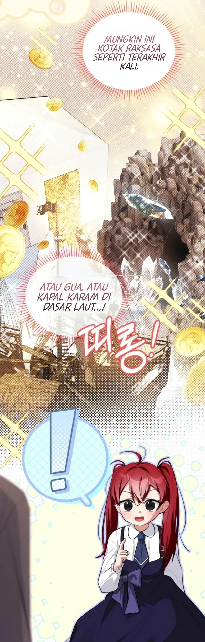 I Received a Request from the Villain Boss Chapter 25 Gambar 7