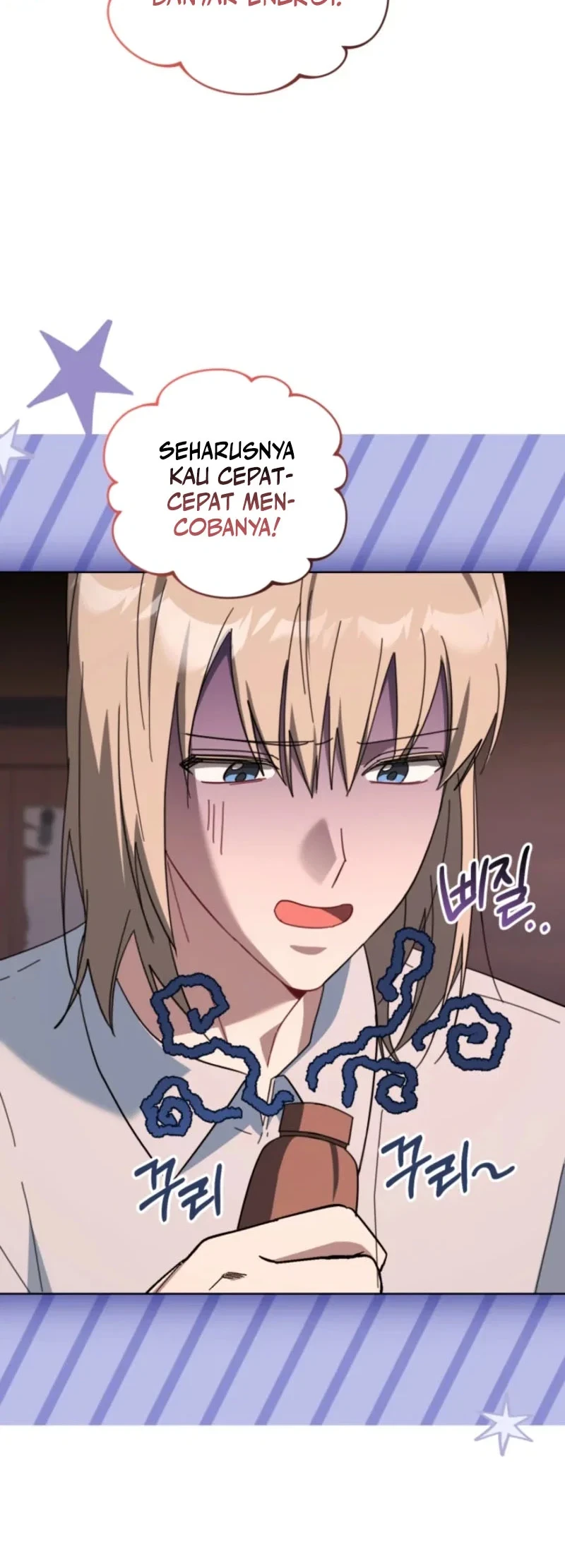 I Received a Request from the Villain Boss Chapter 26 Gambar 7