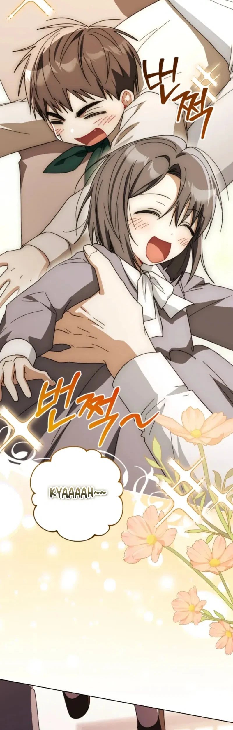 I Received a Request from the Villain Boss Chapter 35 Gambar 9