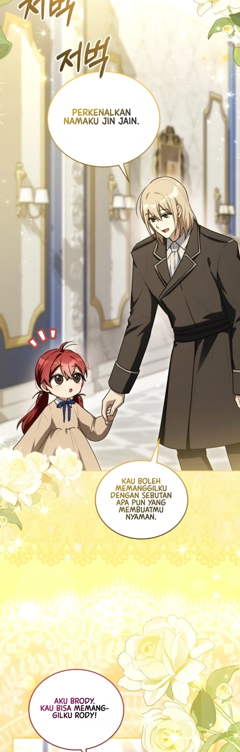 I Received a Request from the Villain Boss Chapter 7 Gambar 8