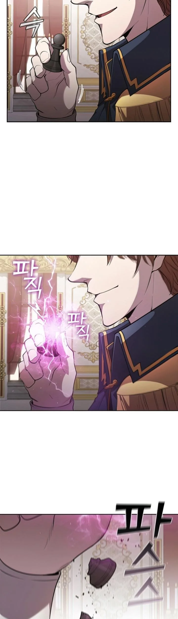 I Regressed As The Duke (Returned as the Duke) Chapter 24 halaman 8