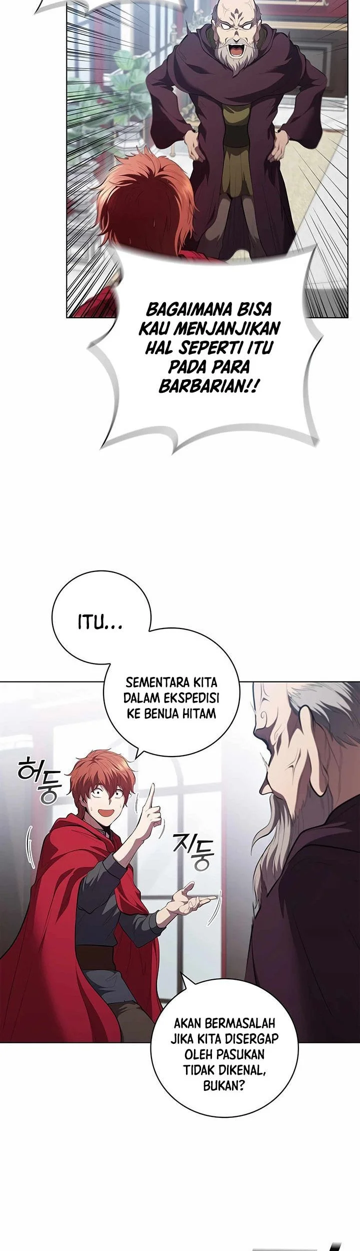 I Regressed As The Duke (Returned as the Duke) Chapter 67 halaman 8