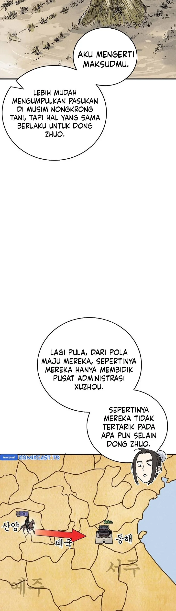 I Reincarnated as a Legendary Surgeon Chapter 176 Gambar 9