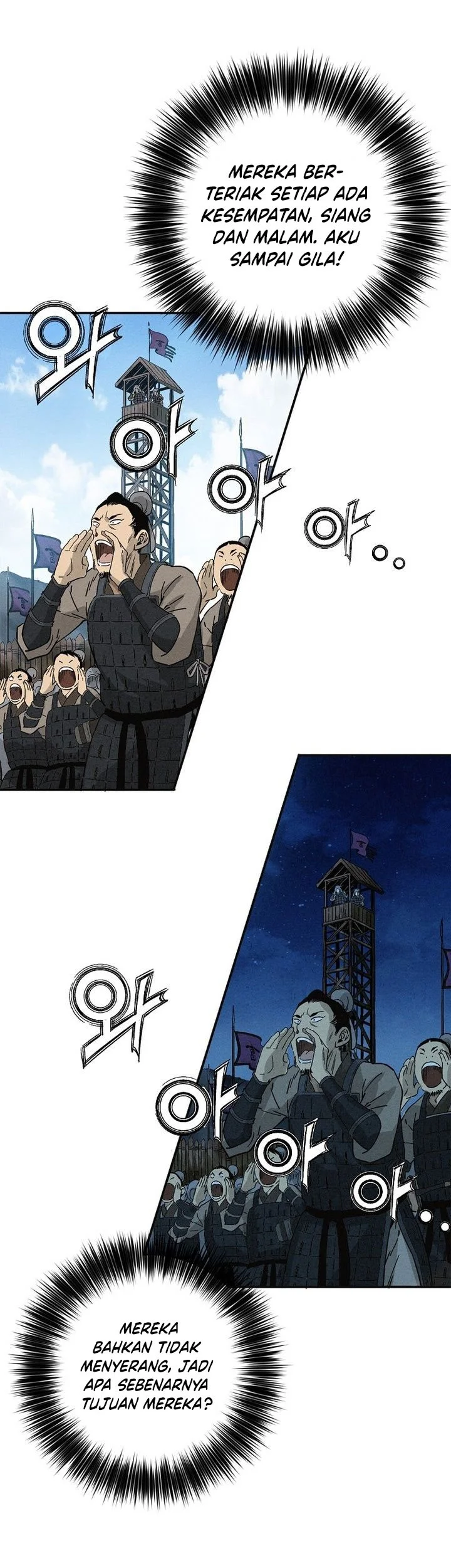 I Reincarnated as a Legendary Surgeon Chapter 182 Gambar 9
