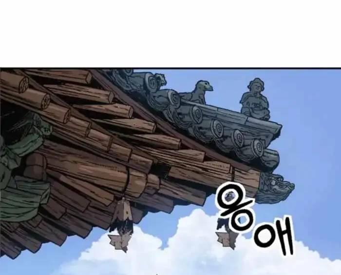 I Reincarnated as a Legendary Surgeon Chapter 184 Gambar 9