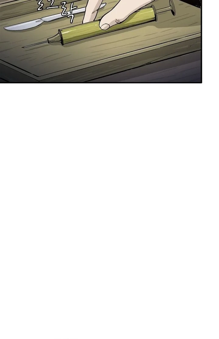 I Reincarnated as a Legendary Surgeon Chapter 201 Gambar 8