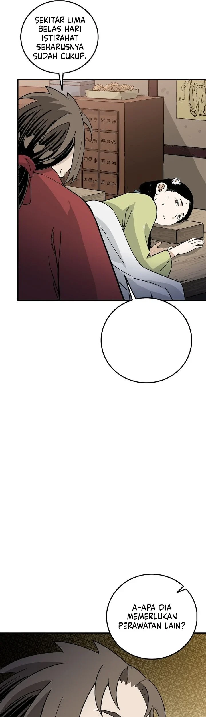 I Reincarnated as a Legendary Surgeon Chapter 201 Gambar 9