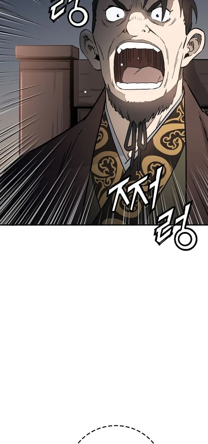 I Reincarnated as a Legendary Surgeon Chapter 202 Gambar 9