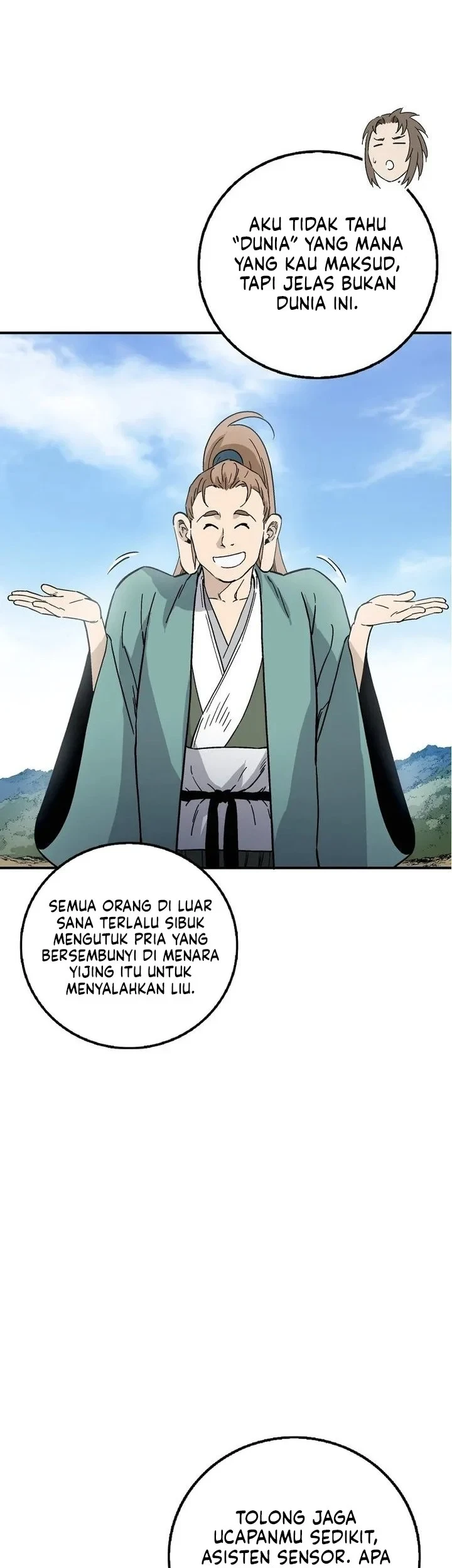 I Reincarnated as a Legendary Surgeon Chapter 205 Gambar 9