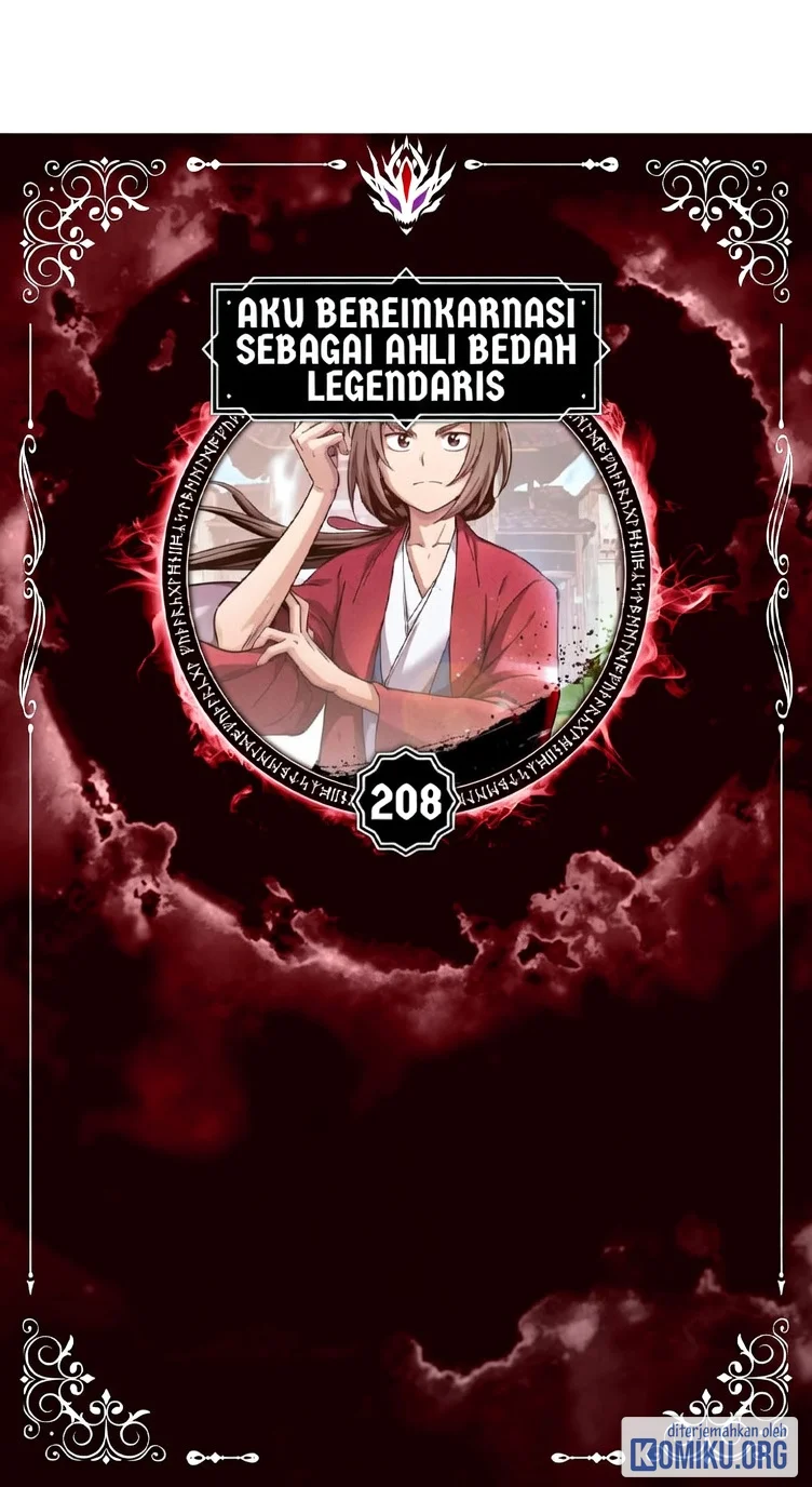 I Reincarnated as a Legendary Surgeon Chapter 208 Gambar 8
