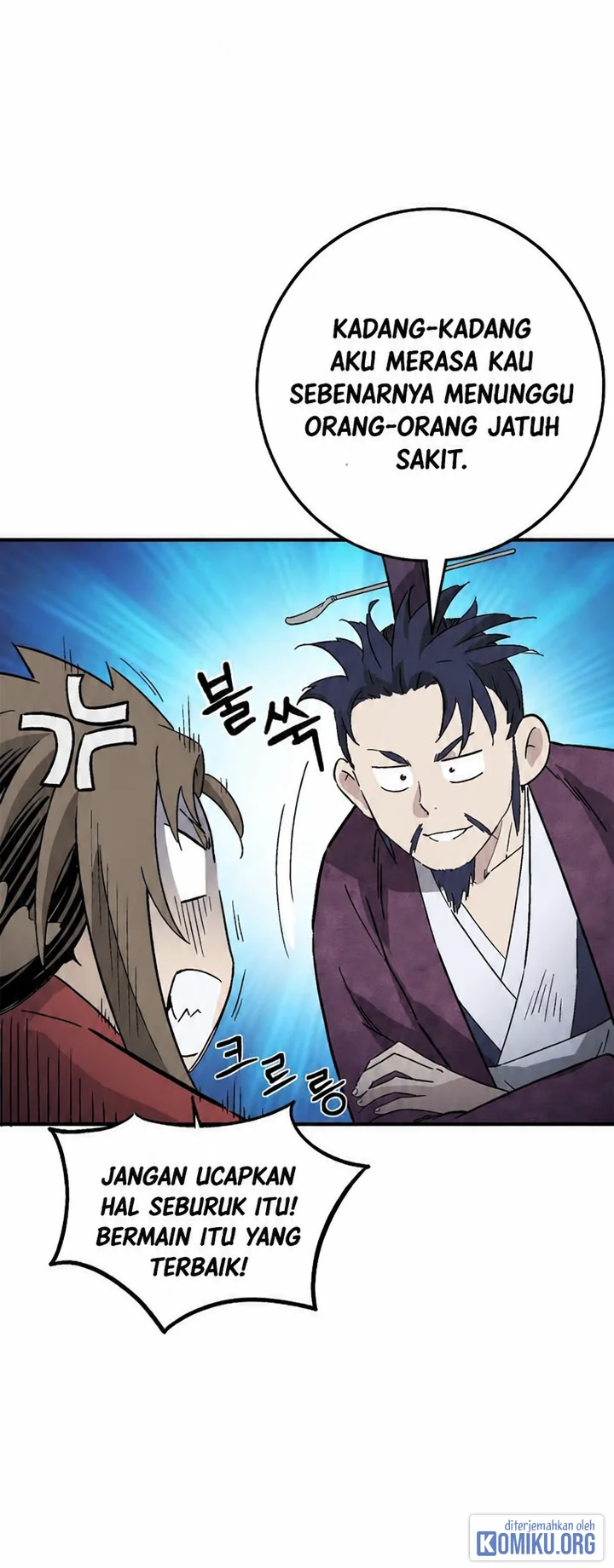 I Reincarnated as a Legendary Surgeon Chapter 213 Gambar 8