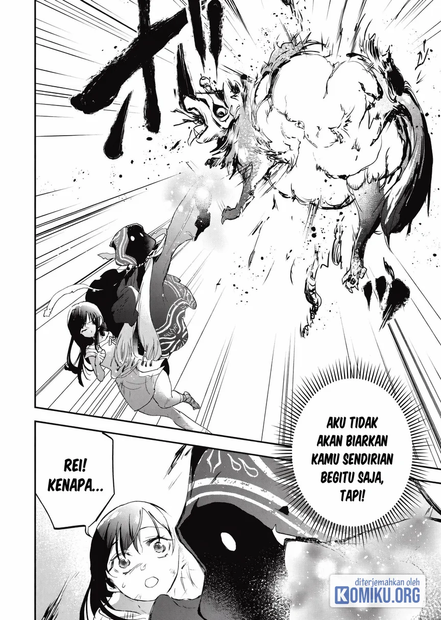 I Reincarnated as a Monster in a Game World, and Picked Up the Heroine Who Was My Oshi in My Previous Life Chapter 2 Gambar 4