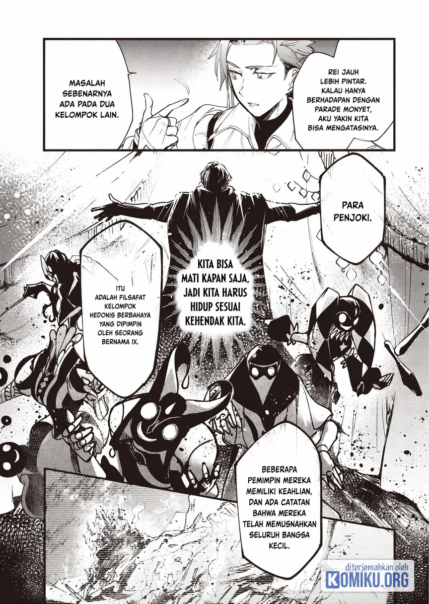 I Reincarnated as a Monster in a Game World, and Picked Up the Heroine Who Was My Oshi in My Previous Life Chapter 8.1 Gambar 3